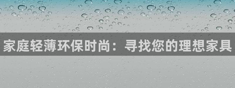 沐鸣总代