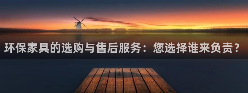 沐鸣平台已7O777